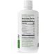 Натуральна добавка Nature's Way Aloe Vera Leaf Juice, 1 л CN10691 фото 2