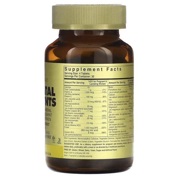 Комплексний препарат Solgar Prenatal Nutrients Multivitamin & Mineral, 120 таблеток для вагітних і жінок, що годують CN16508 фото