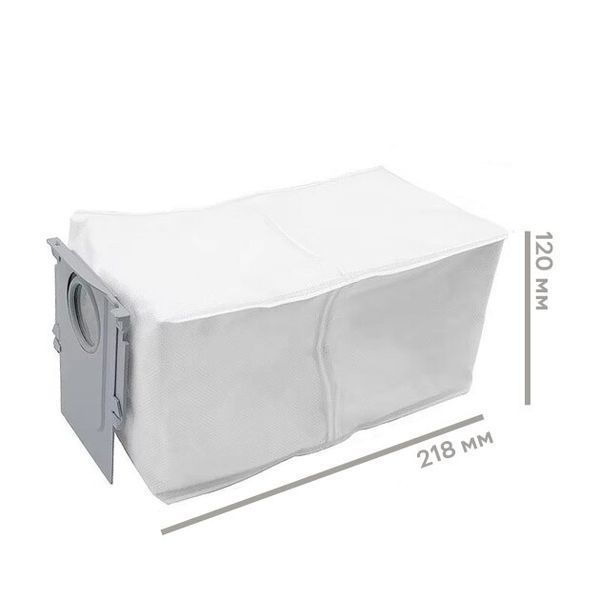 Мішки для сміття для бази самоочищення Xiaomi Dust Bags, 5 шт для моделей Roborock Qrevo Master / Qrevo Slim CN17043 фото