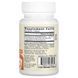 Бета-глюкан Jarrow Formulas Beta Glucan 250 mg, 60 капсул для підтримки імунної системи CN15899 фото 2
