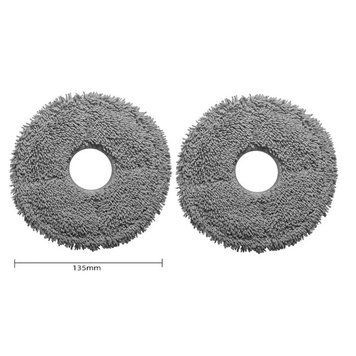 Мікрофіброва ганчірка для робот-пилососа Xiaomi Microfiber Mop Refills S10+/X10+/B101/B105, Dreame L10s Ultra Pro/L10 Prime, 2шт CN16618 фото
