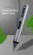 Електричний набір 16 в 1 прецизійних викруток Semi Electric Screwdriver CN12851 фото 7