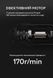 Електричний набір 16 в 1 прецизійних викруток Semi Electric Screwdriver CN12851 фото 6