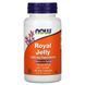 Натуральна добавка NOW Royal Jelly 1500 mg, 60 вегакапсул CN11641 фото 1
