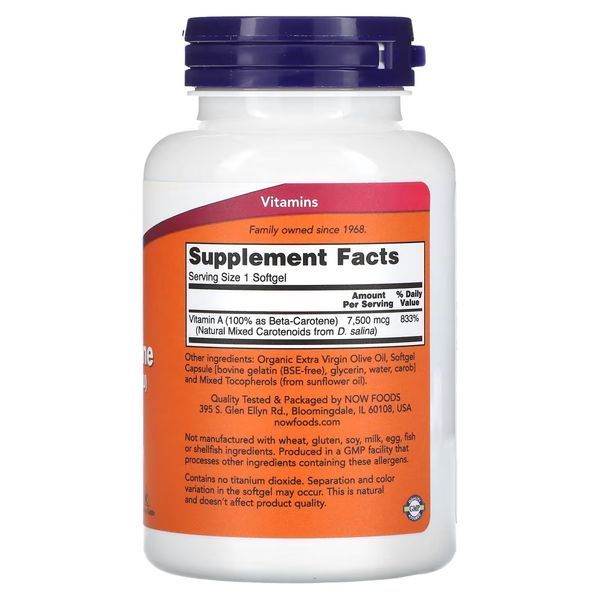 Вітаміни та мінерали NOW Natural Beta Carotene 25000 IU, 180 капсул CN11538 фото
