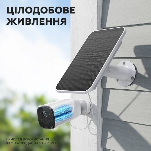 Сонячна панель 4W Semi Eufy Security для вуличних IP-камер CN15734 фото