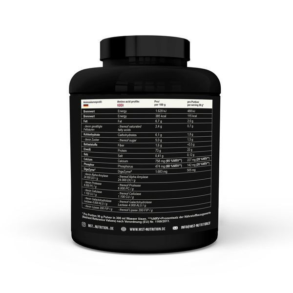 Сироватковий протеїн MST Nutrition Best Whey Protein, 510 грам - Ванільне морозиво CN14280-5 фото