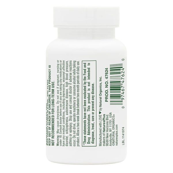 Мелатонін Natures Plus Fast Acting Melatonin 1 mg, 90 таблеток для гарного сну CN13512 фото