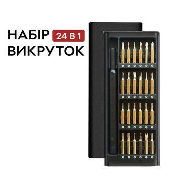 Набір 24 в 1 магнітних прецизійних викруток Kit Bits SET 2 для точних робіт, дрібного ремонту в кейсі CN12869 фото