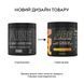 Передтренувальний комплекс Applied Nutrition Nutrition ABE, 375 грам - Кисле яблуко CN10727-18 фото 2