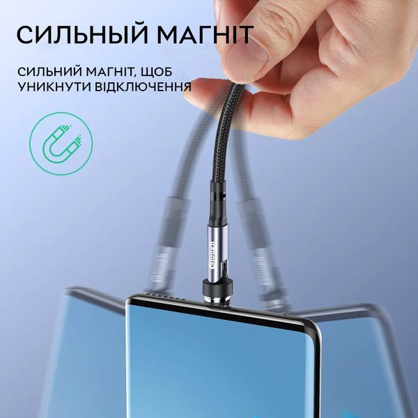 Кабель магнітний із швидкою зарядкою Elough 7 Contact 3 A 2 м, Green 3 в 1 Micro USB/Lightining/Type C, обертання на 540&deg; CN13645 фото